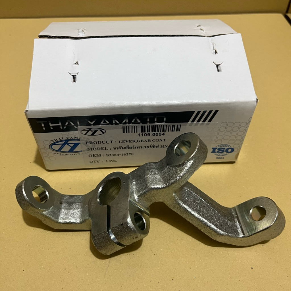 LEVER GEAR CONTROL HINO FM320 S3364-16270 YAMATO