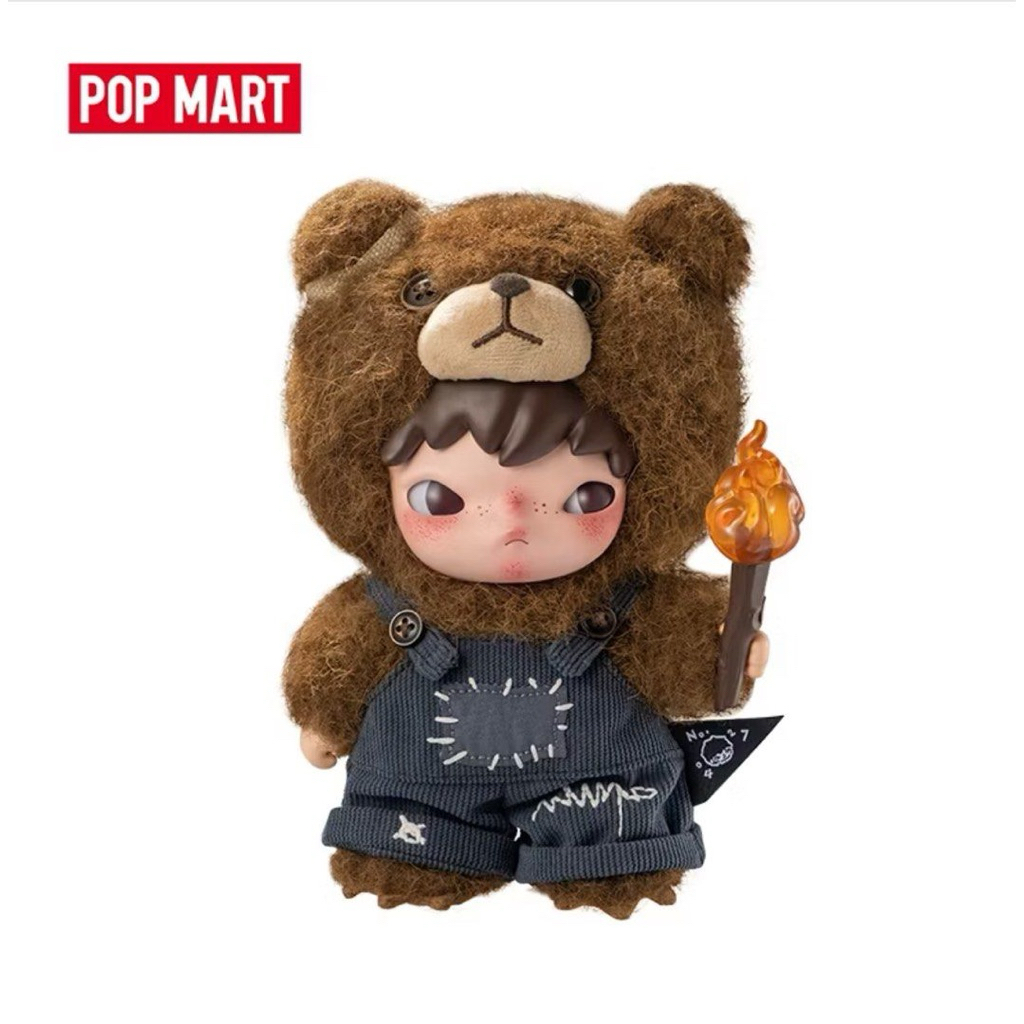 Hirono Living Wild Original keychain