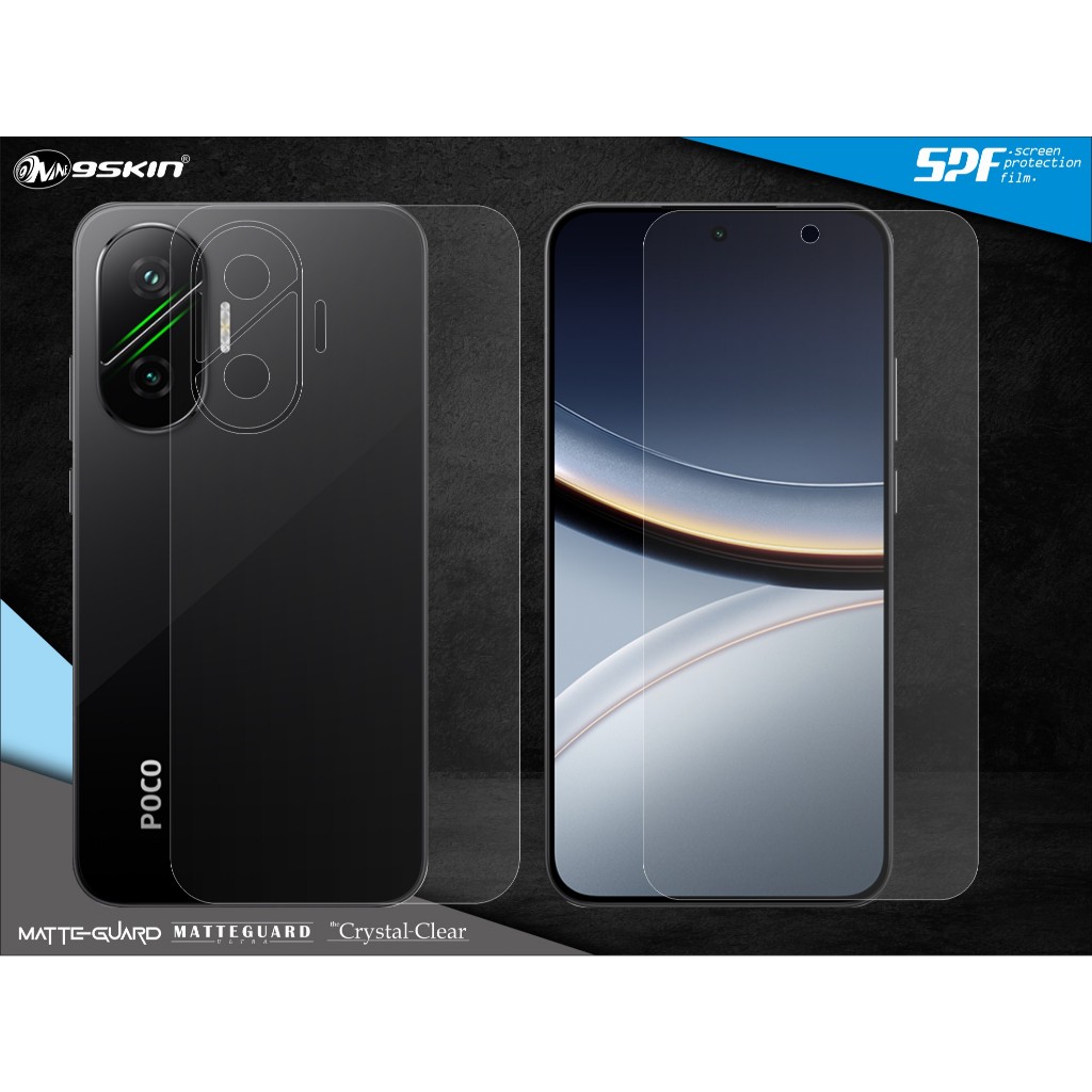 9Skin Poco F7 Poco F 7 Clear Glosi Matte Guard & Screen Protection Film Gel CC MGU