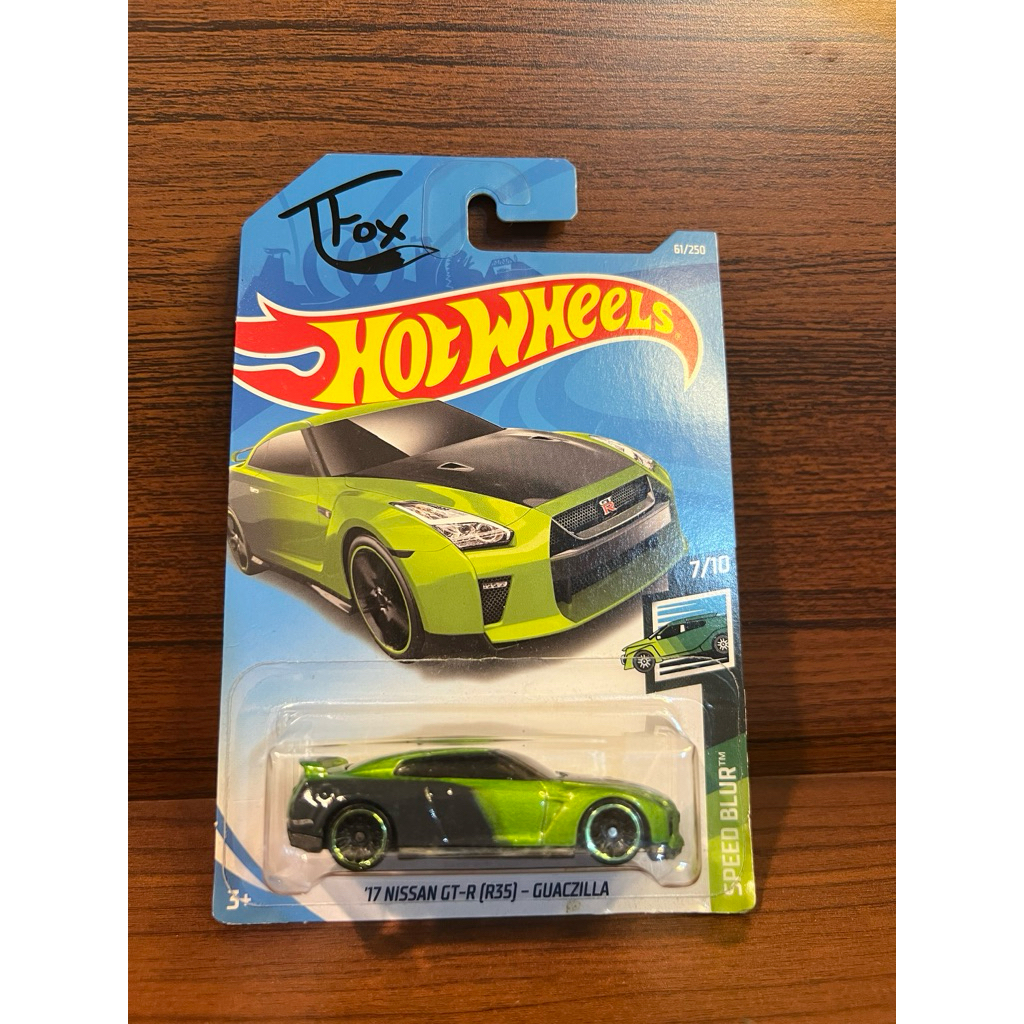 Hot Wheels 17 Nissan GTR R35 Guaczilla Tfox Speed Blur Hijau Green