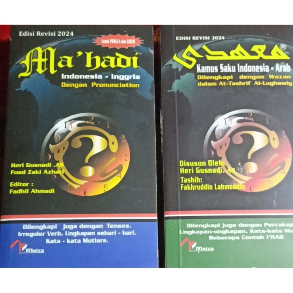 Kamus Mahadi Satu Paket