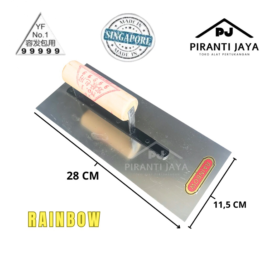 PJ TROWEL RAINBOW ORIGINAL SINGAPORE RASKAM ROSKAM SUDU PLESTER ACIAN PLAMIR