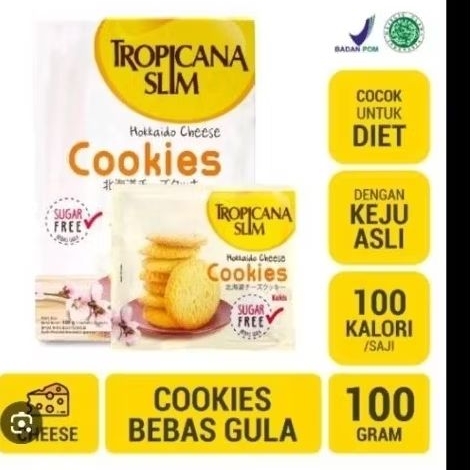 

Classica2106 Tropicana Slim Hokkaido Chesse Cookies