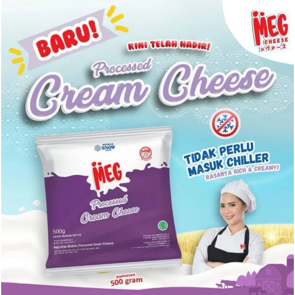 

MEG PROCESSED CREAM CHEESE 500 gr ( 1 dus isi 16 pcs)