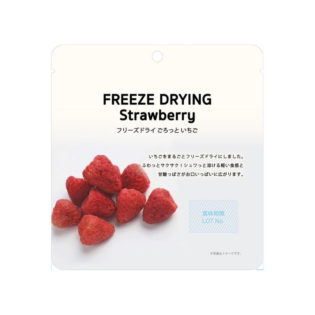 

FREEZE DRIED Strawberry Japan Isi 7 Pcs