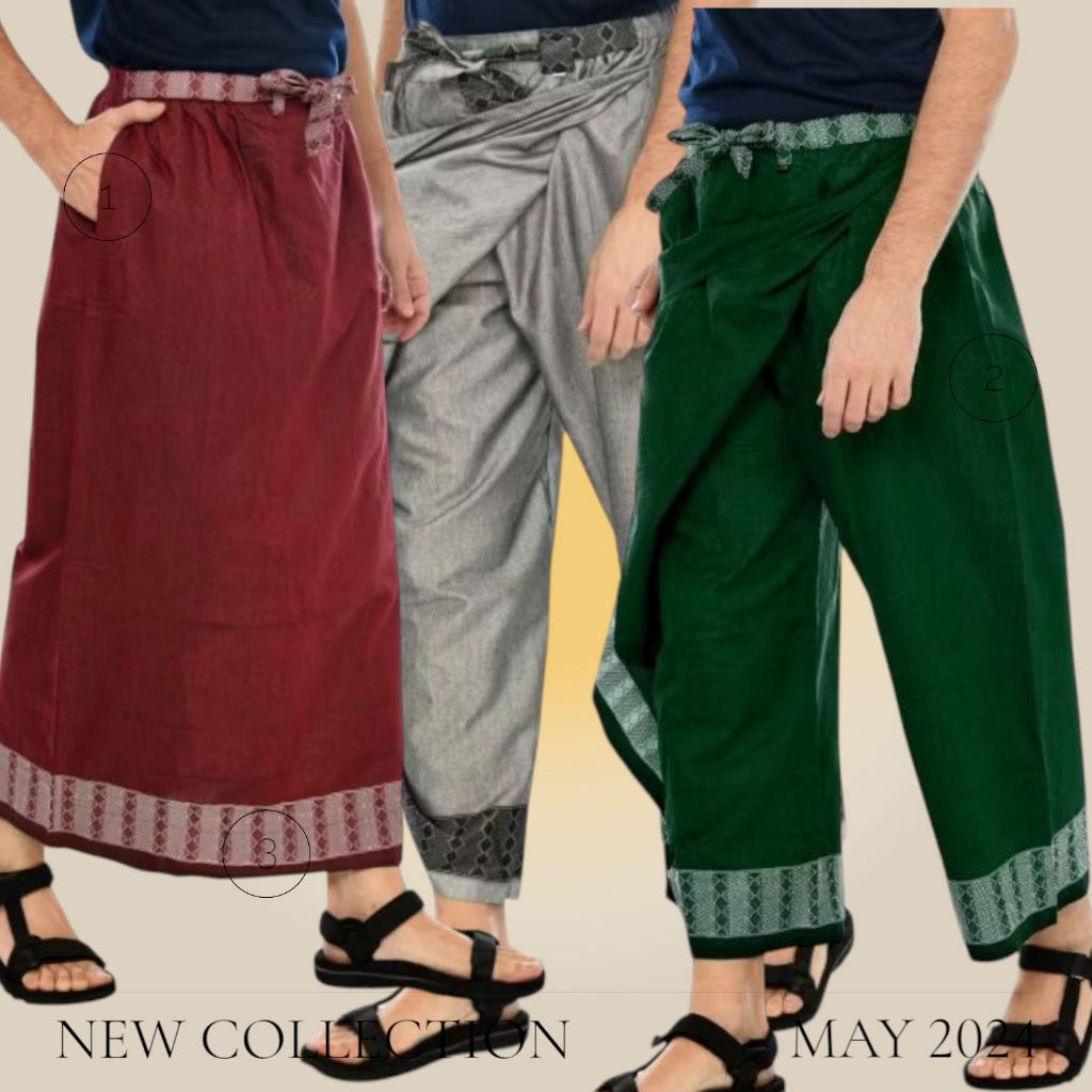 Sarung Pria Celana Sarung Pria Jumbo Big size