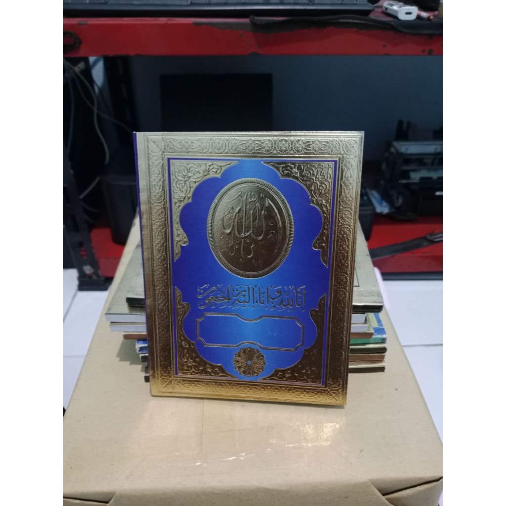 

Yasiin & Thalil SOFT COVER EMBOS TIMBUK ISI 128 GLOSY