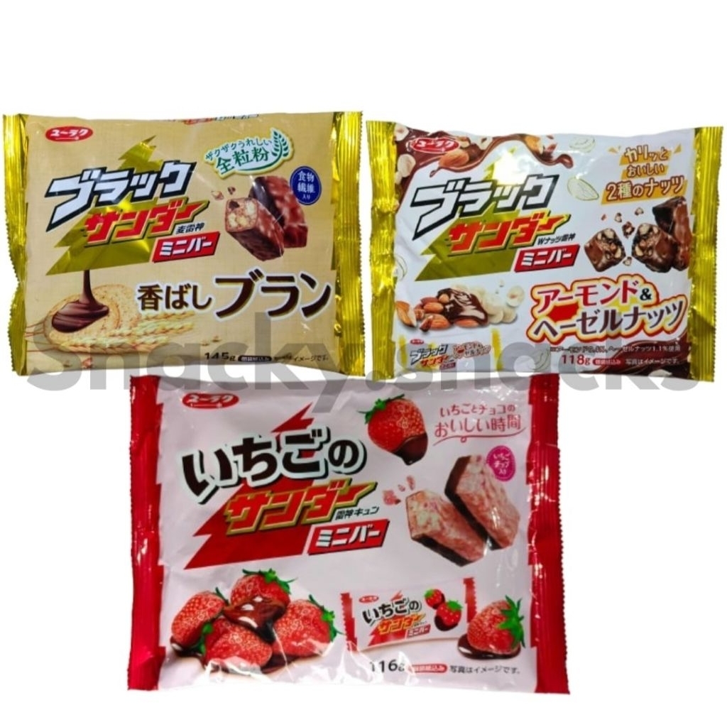 

SNACK JEPANG Yuraku Black Thunder Chocolate Mini Bar 116g