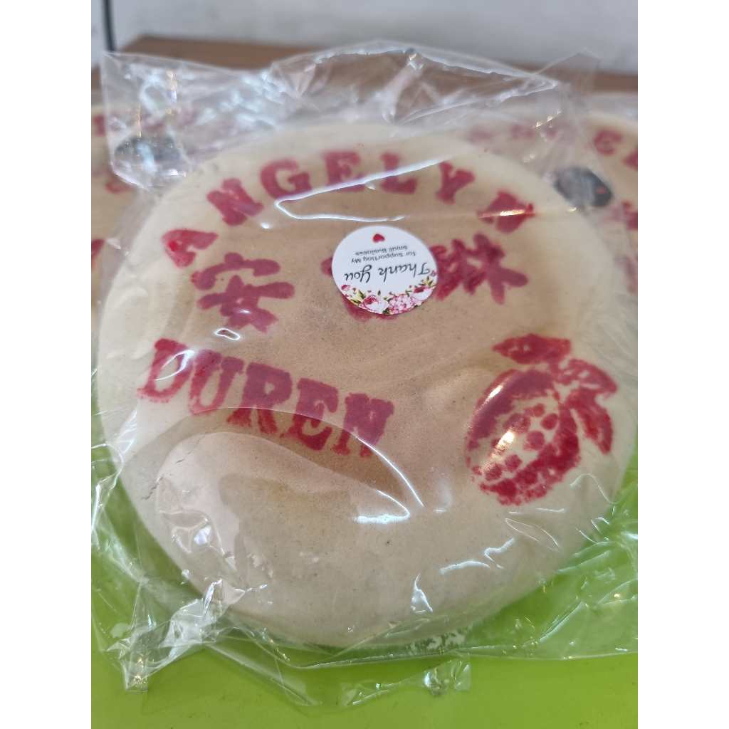 

Kue Bulan Premium - Kue Bulan Imlek Premium - Kue Bulan Lembut
