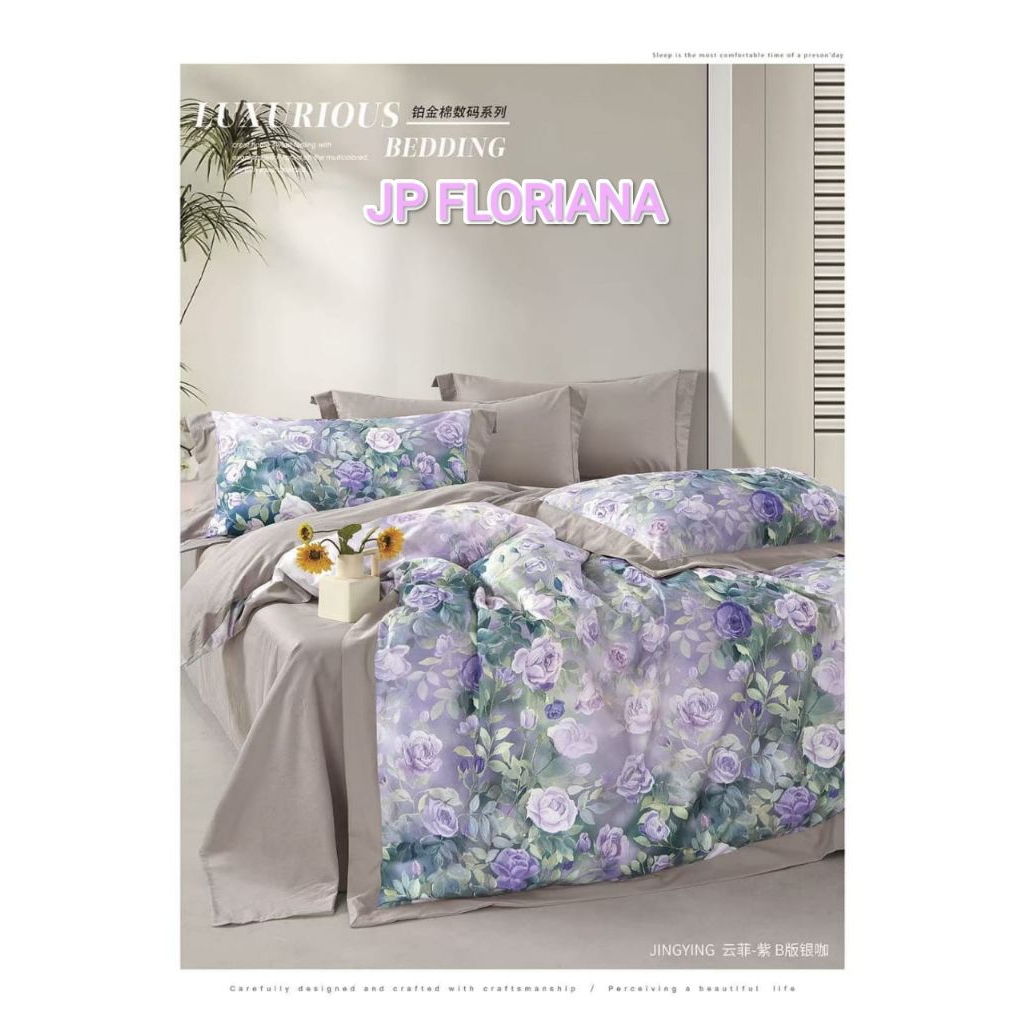 Kain Sprei katun Jepang Meteran Motif JP FLORIANA Ungu
