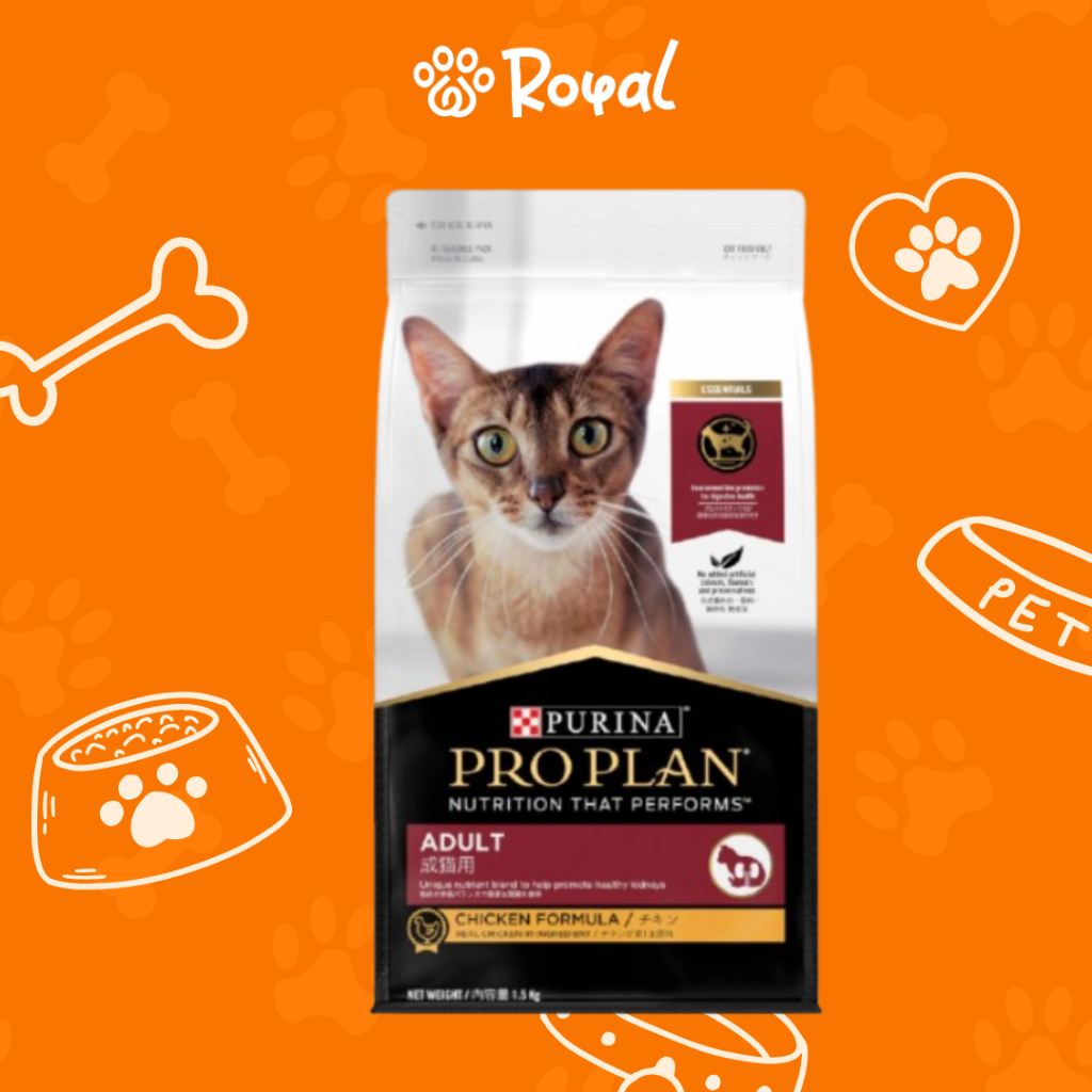 PROPLAN ADULT CHICKEN 1.5KG