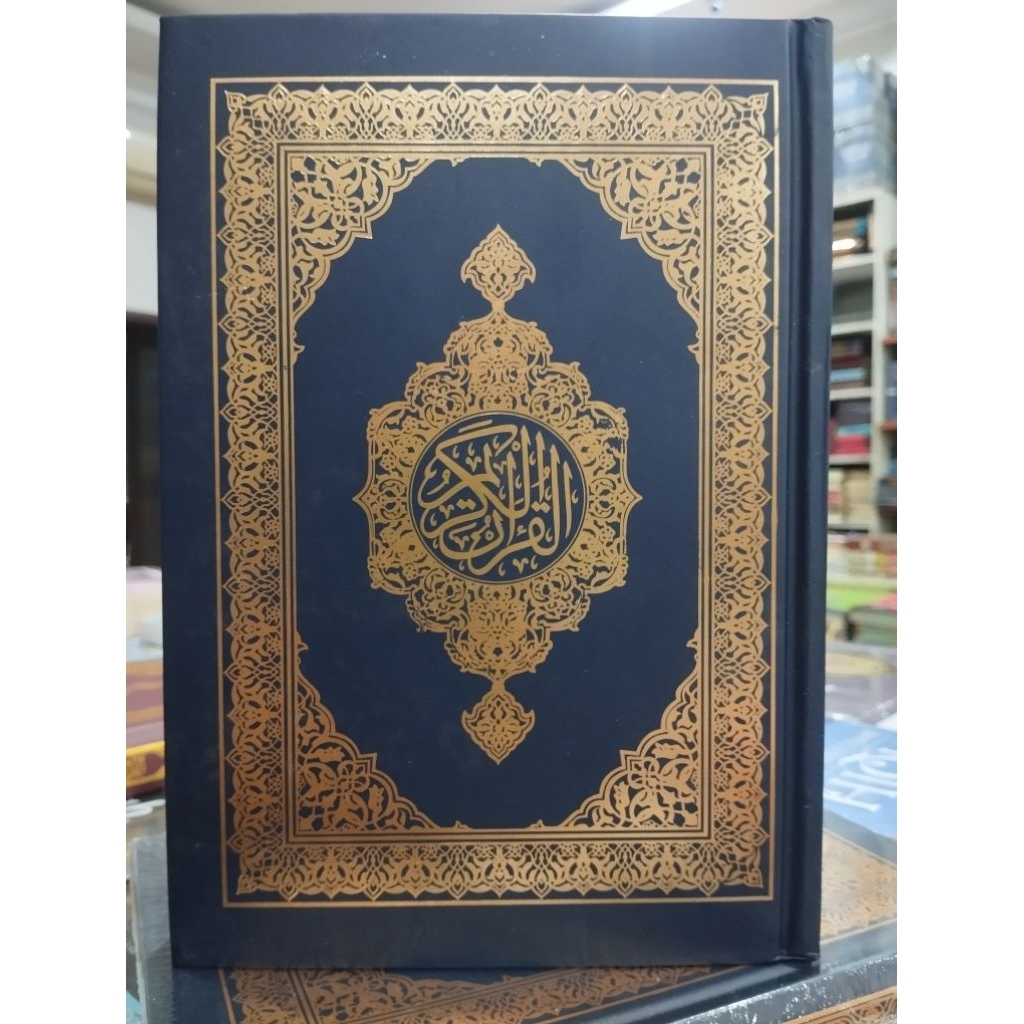AlQuran & Terjemahan Ukuran A5 Sedang Cover Hijau Batik (Ummul Qura)