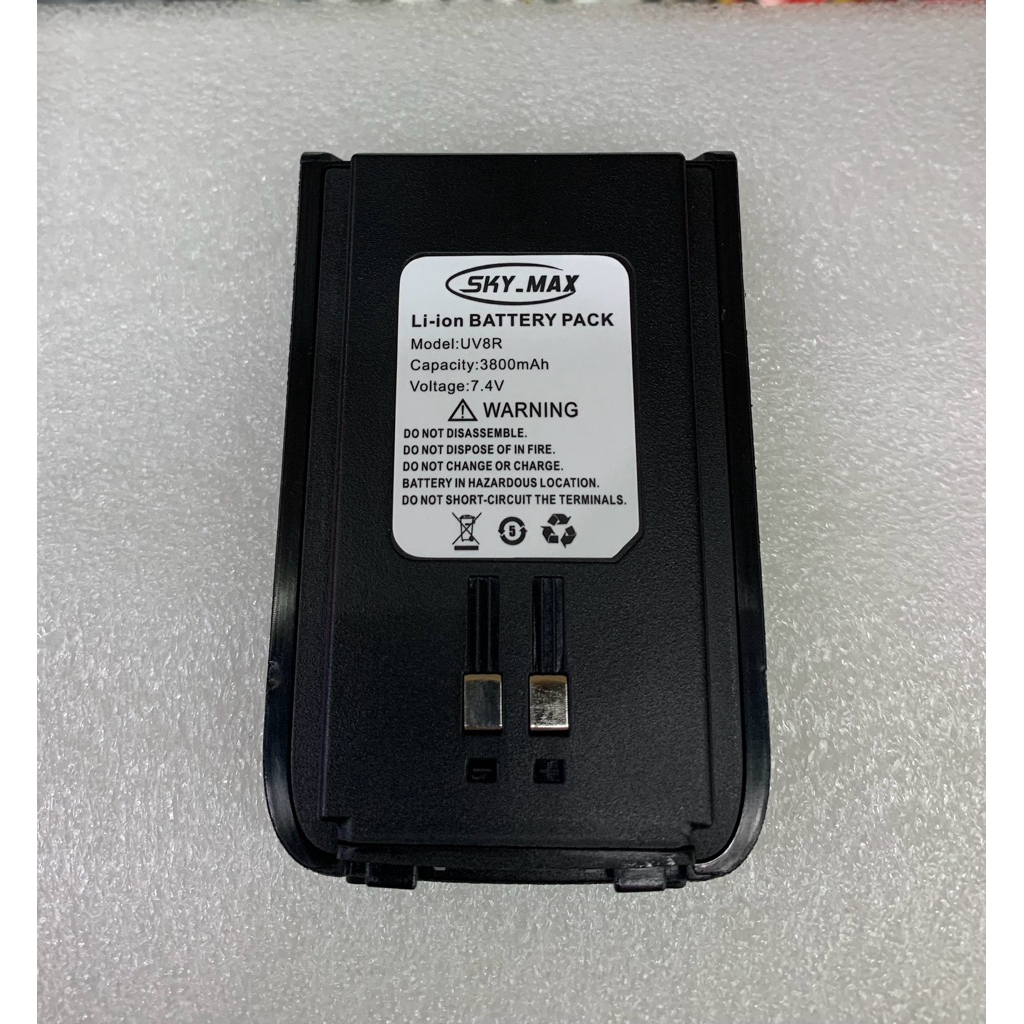 Baterai Ht skymax /xone/spc/sosin