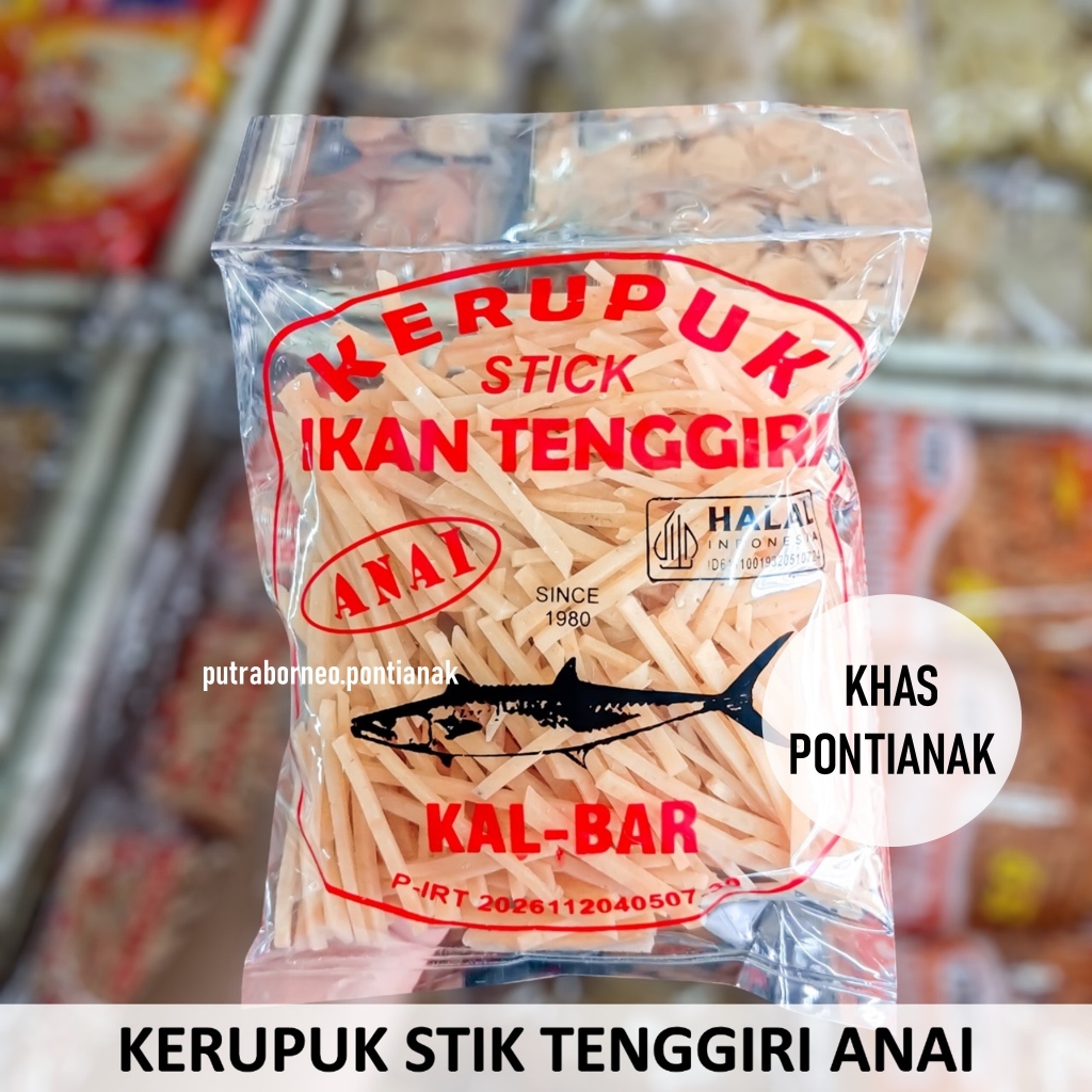 

Kerupuk Stik Tenggiri Anai 300gr / Krupuk Ikan Tengiri / Krupuk Tenggiri Oleh Oleh Pontianak