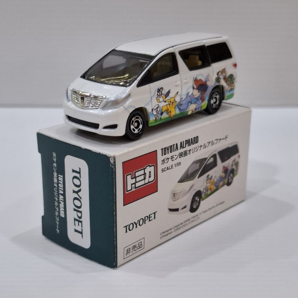 Tomica Toyota Alphard Pikachu Toyopet