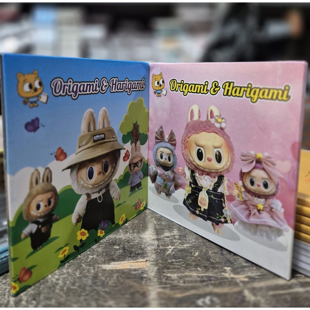 

origami kotak size 16×16 cm