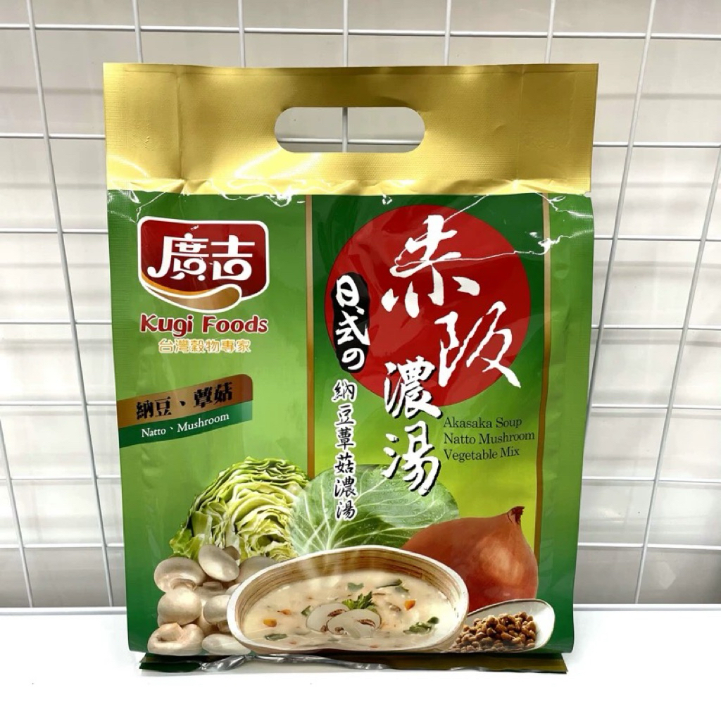 

Kugi Food Akasaka Soup Natto Mushroom Vegetable Mix