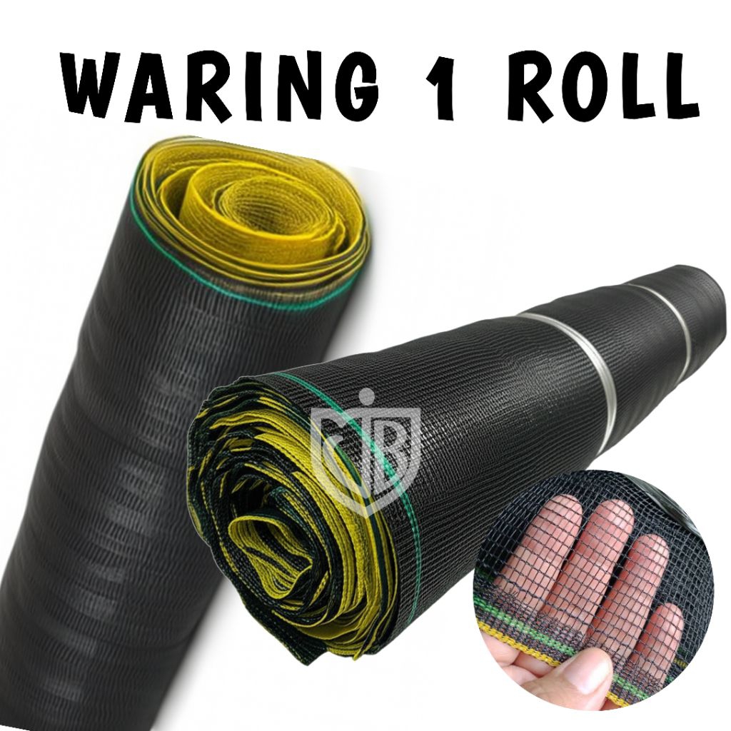Jaring waring hitam 1 roll lebar 120 cm panjang 25, 50, 100 meter