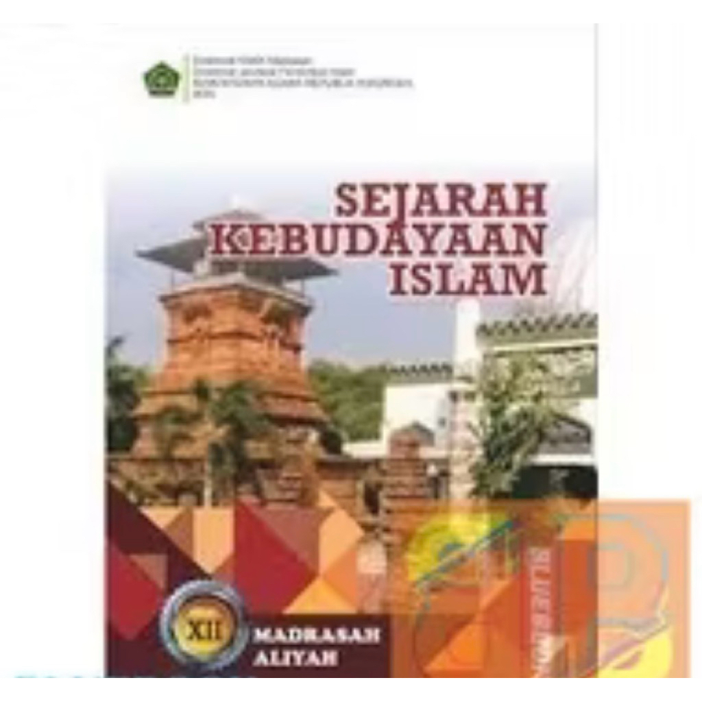 12 Buku Siswa Sejarah Kebudayaan Islam SKI Kelas
