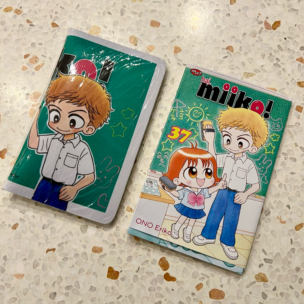 

haii miiko 37 hai miko