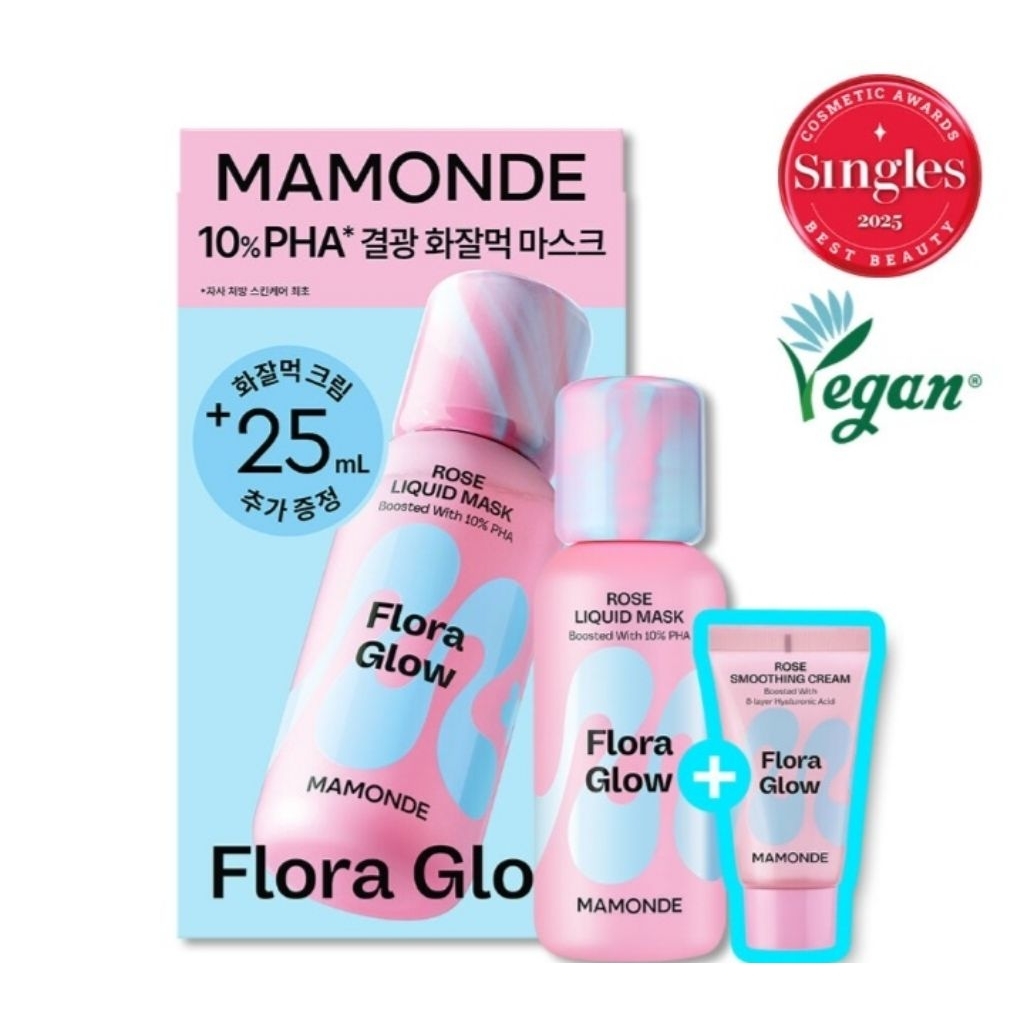 (CHAT KITA DULU JANGAN LANGSUNG CO) (PO) (TIDAK ADA YANG READY) Mamonde Flora Glow Rose Liquid Mask 