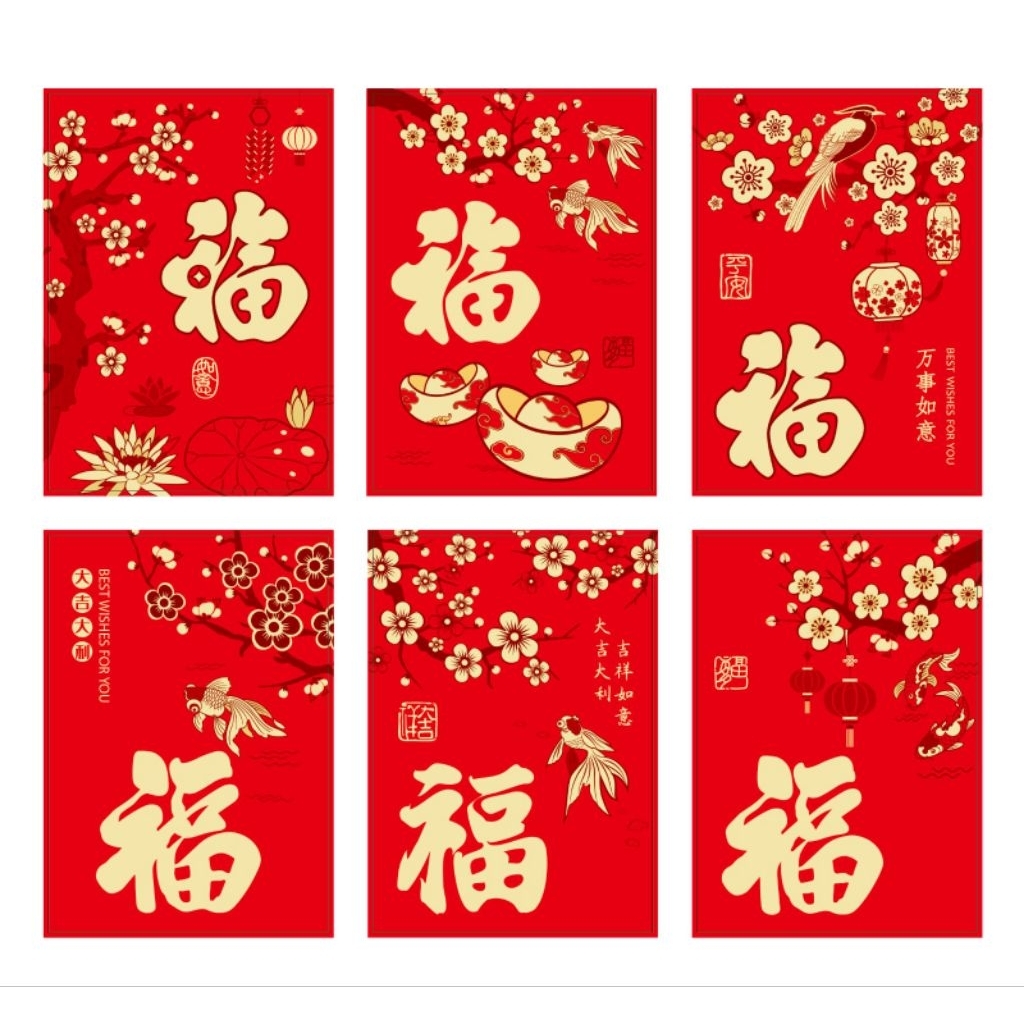 

Angpao angpau fuk fu hoki rejeki warna merah premium 1 box isi 20bh font gold mewah