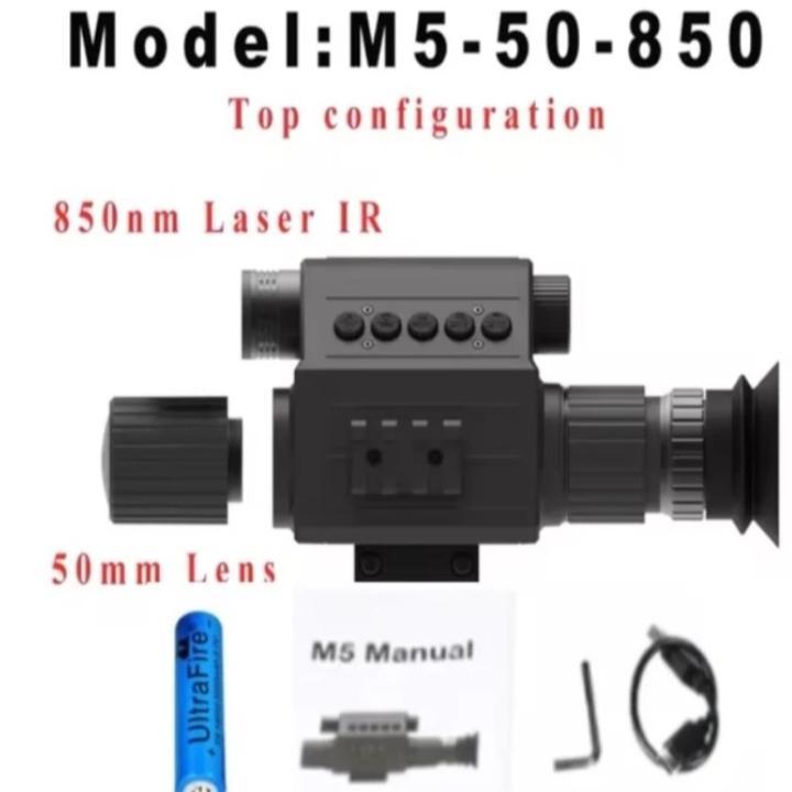 Teropong Night Vision Infrared Riflescope Digital HD 1080P MEGAOREI M5