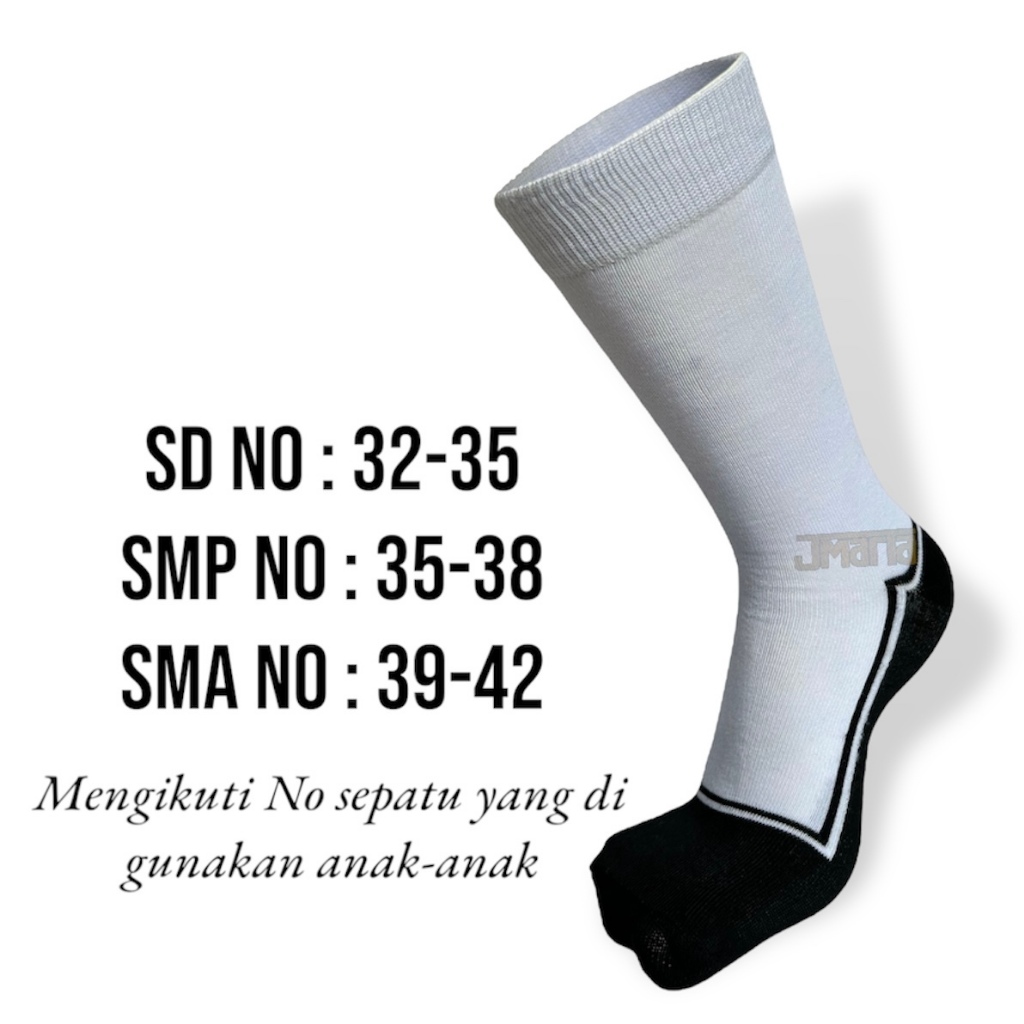 kaos kaki anak sekolah premium putih telapak hitam. kaos kaki sekolah tebal