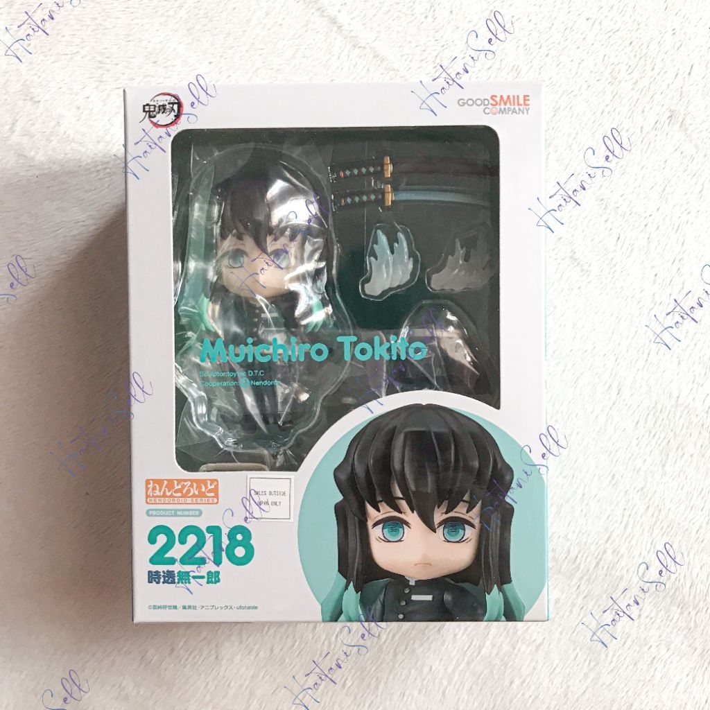 [BOOKED] NENDOROID TOKITO MUICHIRO ORIGINAL