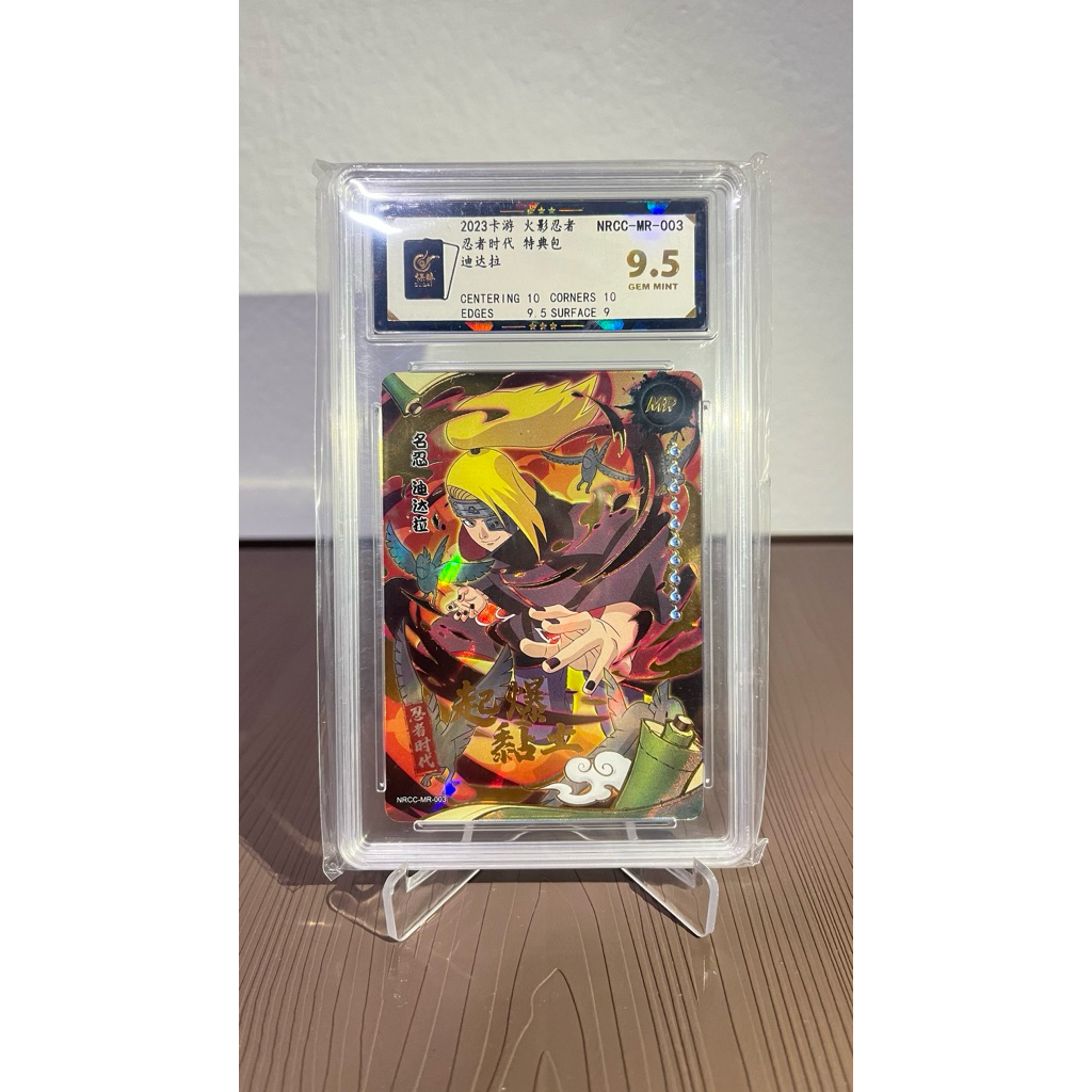 MR Deidara NRCC-MR-003 Grading Grade 9.5 Kayou Collectible Card Game Japan Original