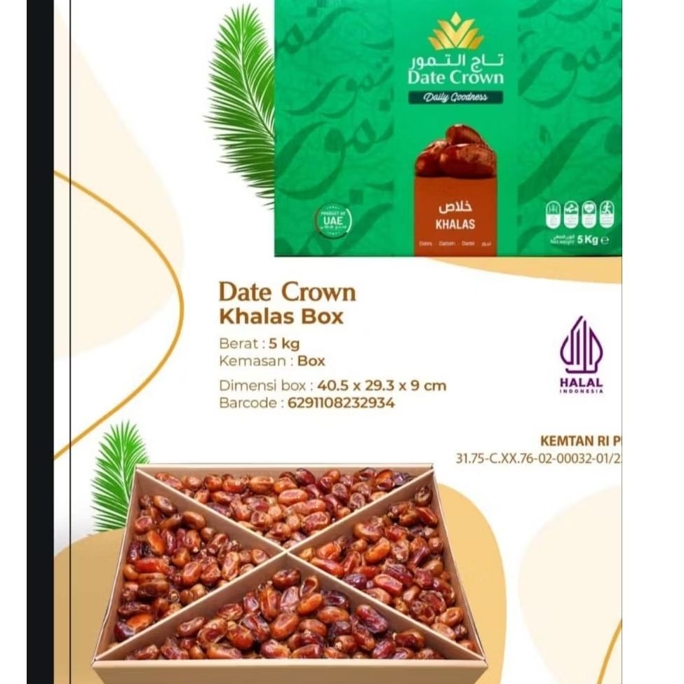 

Kurma khalas Date crown 5kg .
