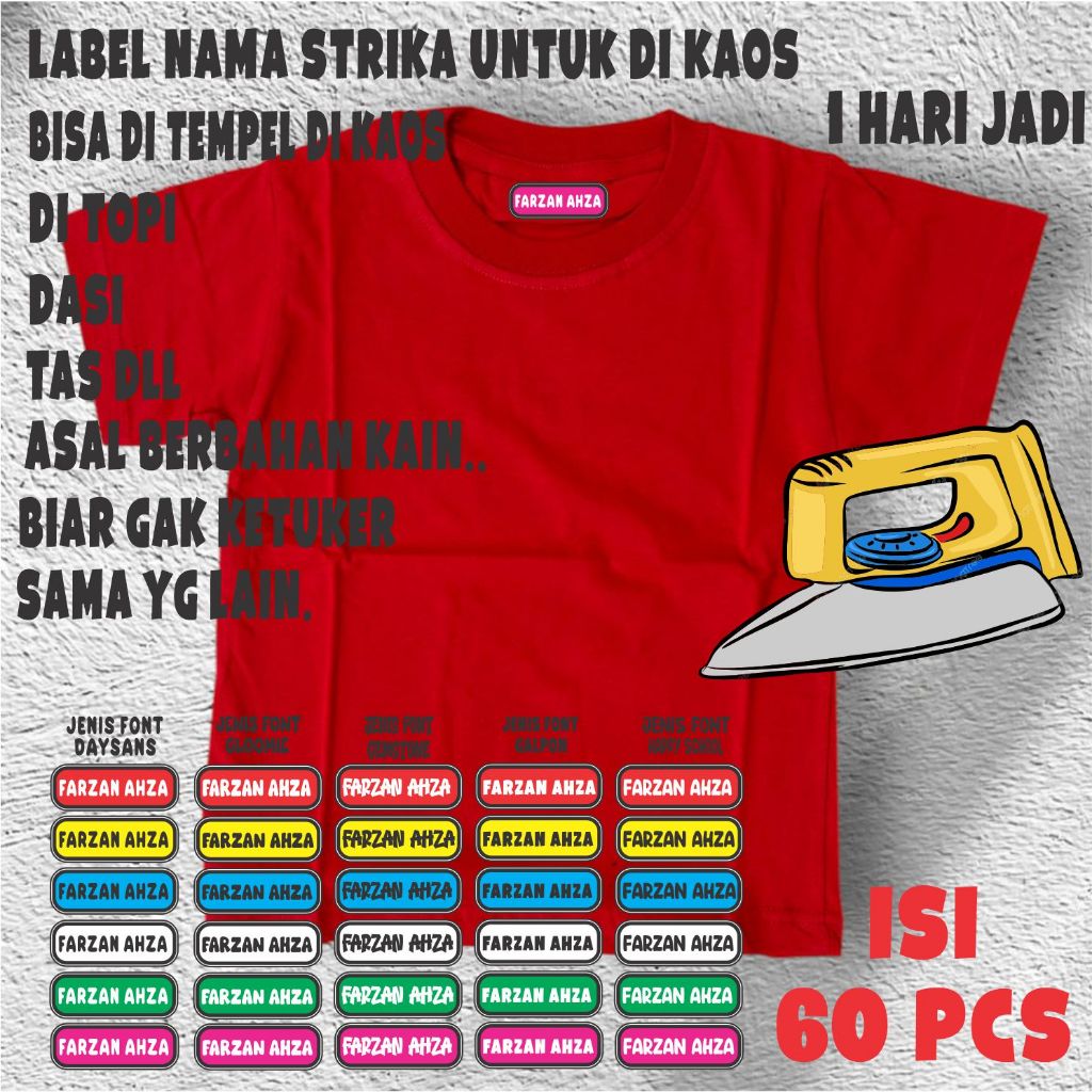 

Sehari Jadi! Stiker Sablon Label Nama Baju Stiker Custom Nama Label Printing Kain / Kaos Sablon Setrika Gratis Custom Nama Isi 60 NAMA