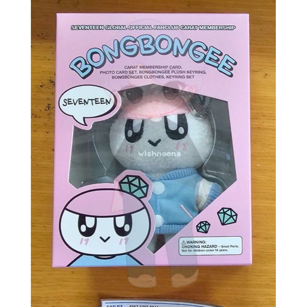 [SHARING] SEVENTEEN MEMBERSHIP KIT BONGBONGEE