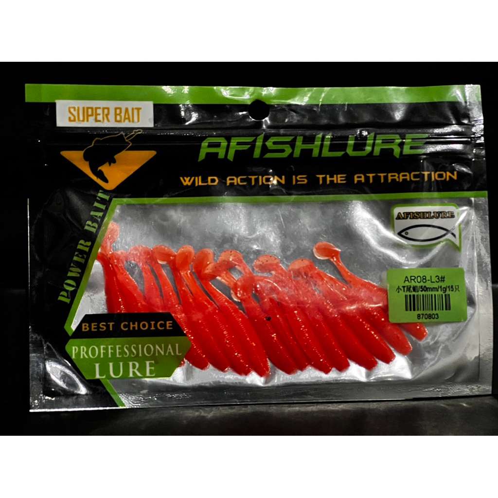 SOFT LURE AFISHLURE GID 5 cm paddletail