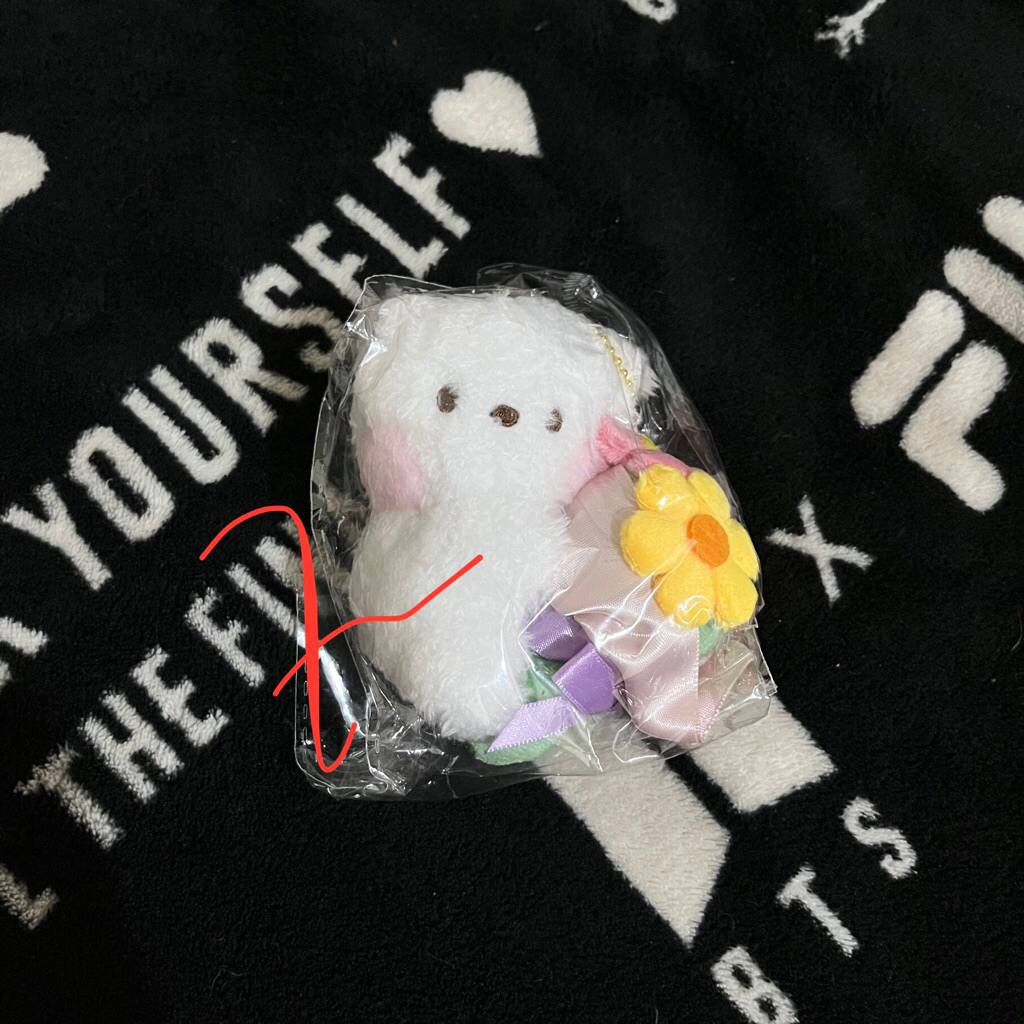[Ready Stock] Official BT21 Bouquet Flower Keyring RJ