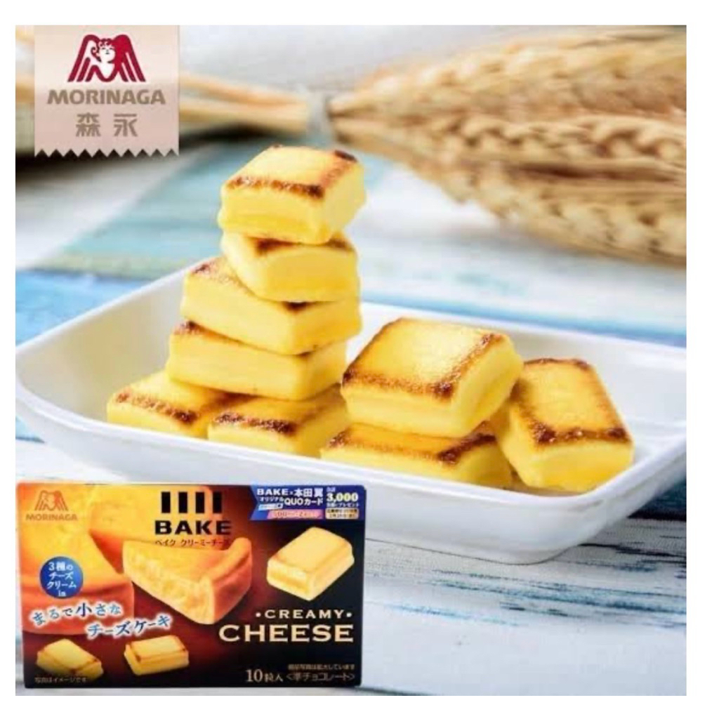 

morinaga | baked creamy cheese | makanan snack jepang