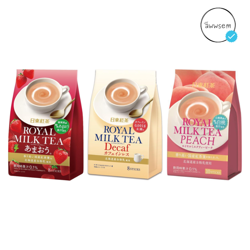 

[LIMITED EDITION] Nittoh Royal Milk Tea Peach Strawberry Decaf Black Tea Nitto Original Japan