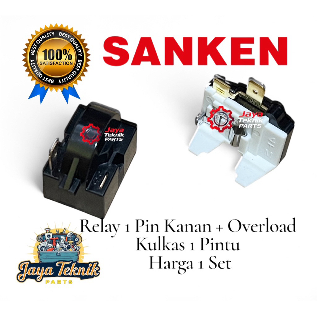 Set Relay Ptc Overload Kulkas Sanken 1 Pintu / Overload Kulkas Sanken Satu Pintu