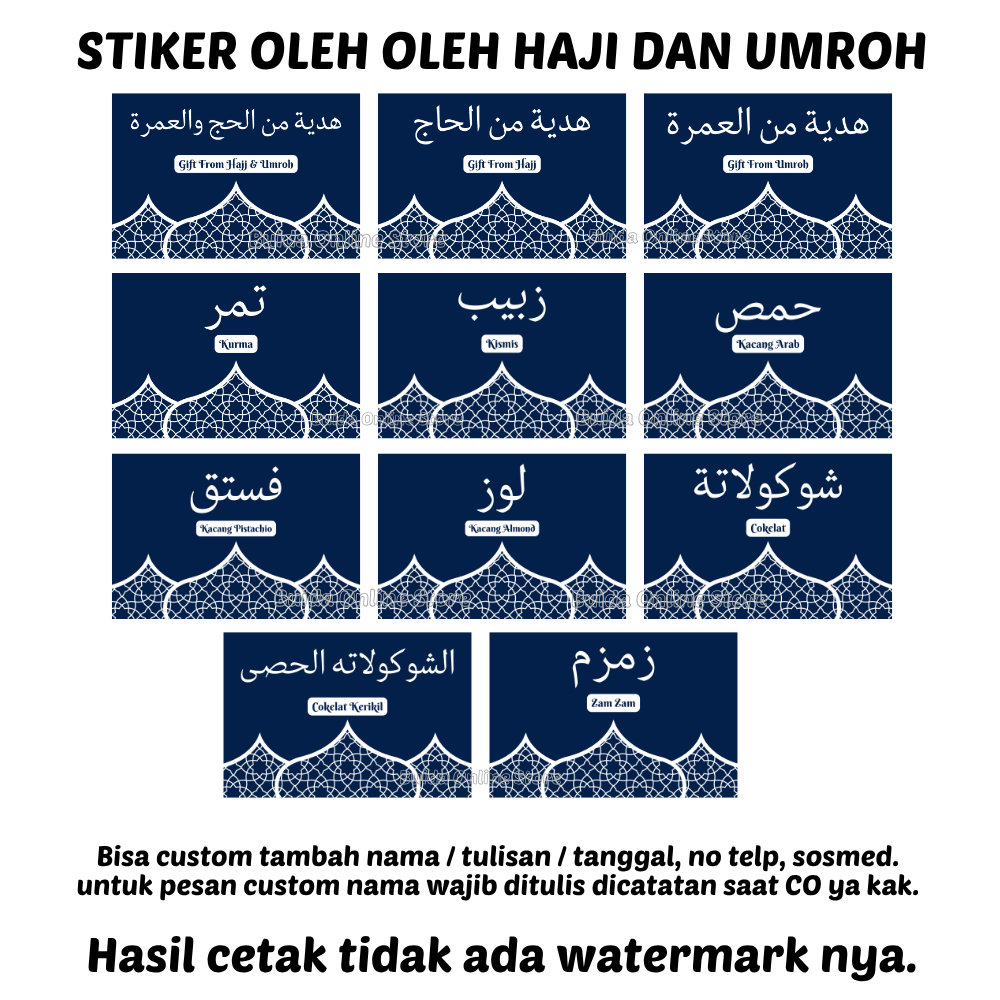 

Label Sticker Stiker Gift From Umroh label kemasan navy kurma ajwa air zamzam water kacang arab almond fustuk pistachio kismis golden raisin souvenir hampers haji hajj makanan khas oleh-oleh bingkisan bisa custom nama tulisan date