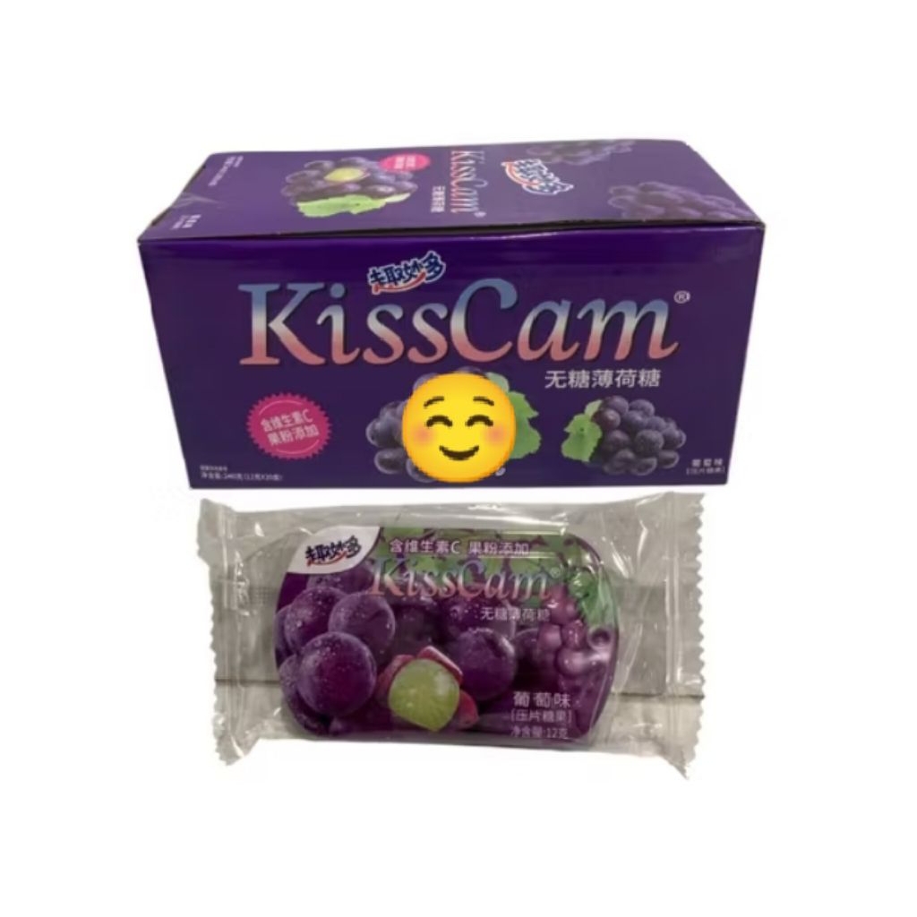 

PERMEN KISS CAM permen viral makanan anak laki-laki dan perempuan