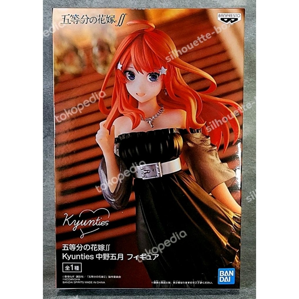 Banpresto Kyunties Figure Gotoubun No Hanayome Itsuki Nakano