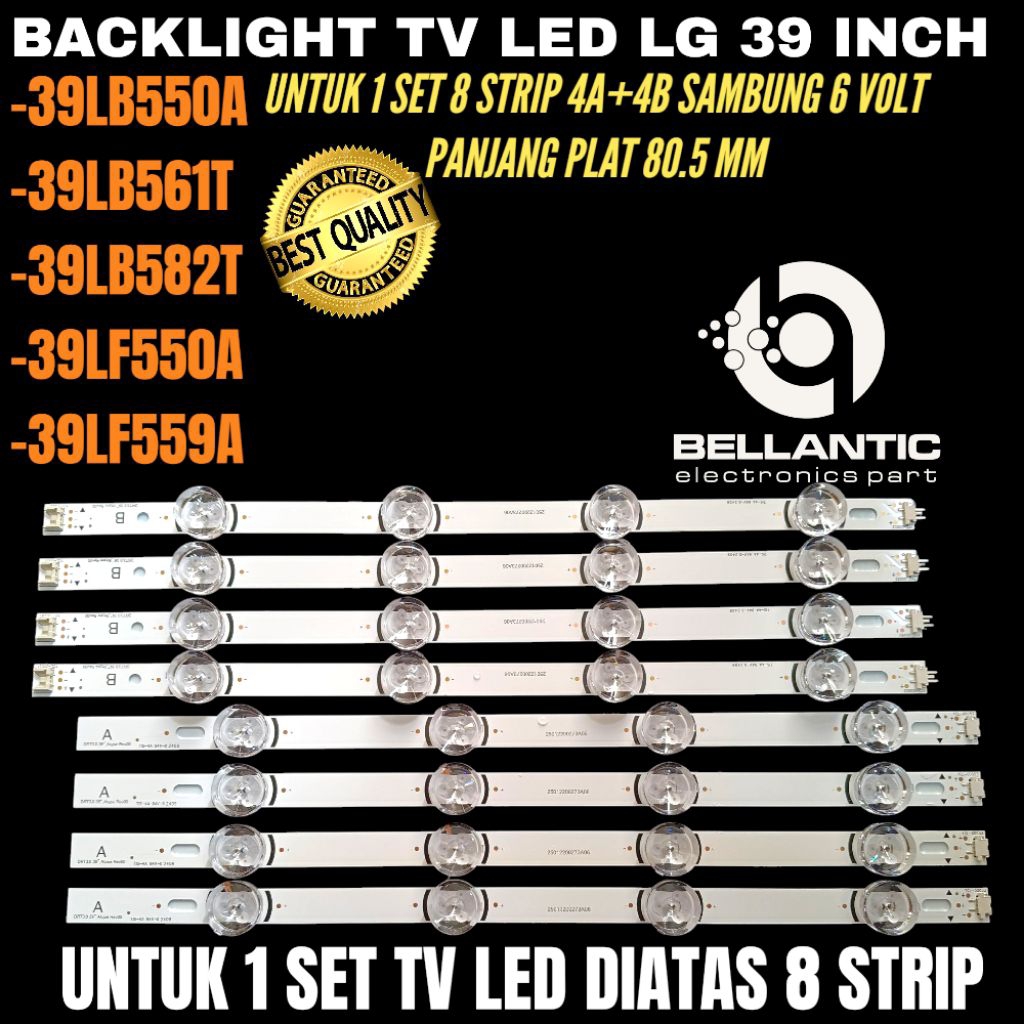 BACKLIGHT TV LED LG 39 INCH 39LB550A- 39LB561T- 39LB582T- 39LF550A- 39LF559A BACKLIGHT TV LG 39 INCH