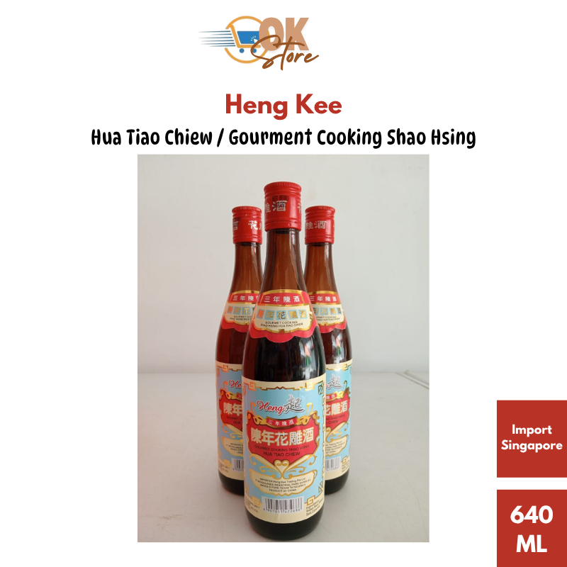 

Heng Kee Hua Tiao Chiew / Gourment Cooking Shao Hsing 640 ML