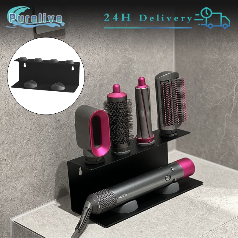 Seena Hair Dryer Holder Standing Storage Holder For Hair Dryer Hairdryer Rak