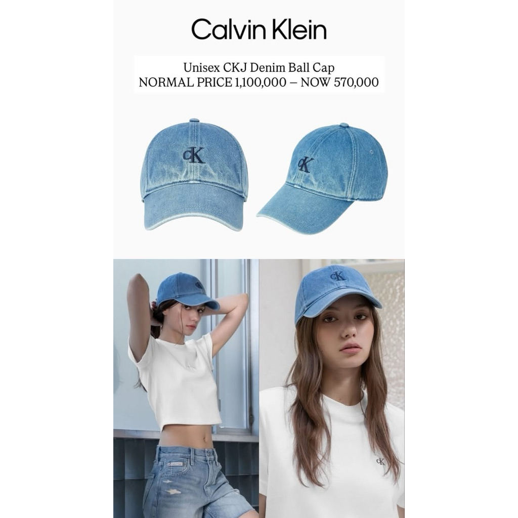 [PRE ORDER] CALVIN KLEIN UNISEX CKJ DENIM BALL CAP