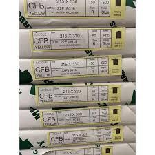 KERTAS NCR F4 Carbonless Paper (MULTI COPY) / Kertas NCR F4 / YELLOW