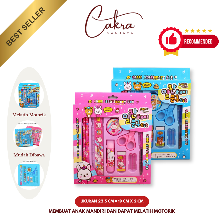 

CAKRA Alat Tulis Set Anak 8IN1 Karakter Set School Supplies for Child / Paket Alat Tulis Anak Tk / Gift Kids Stationery