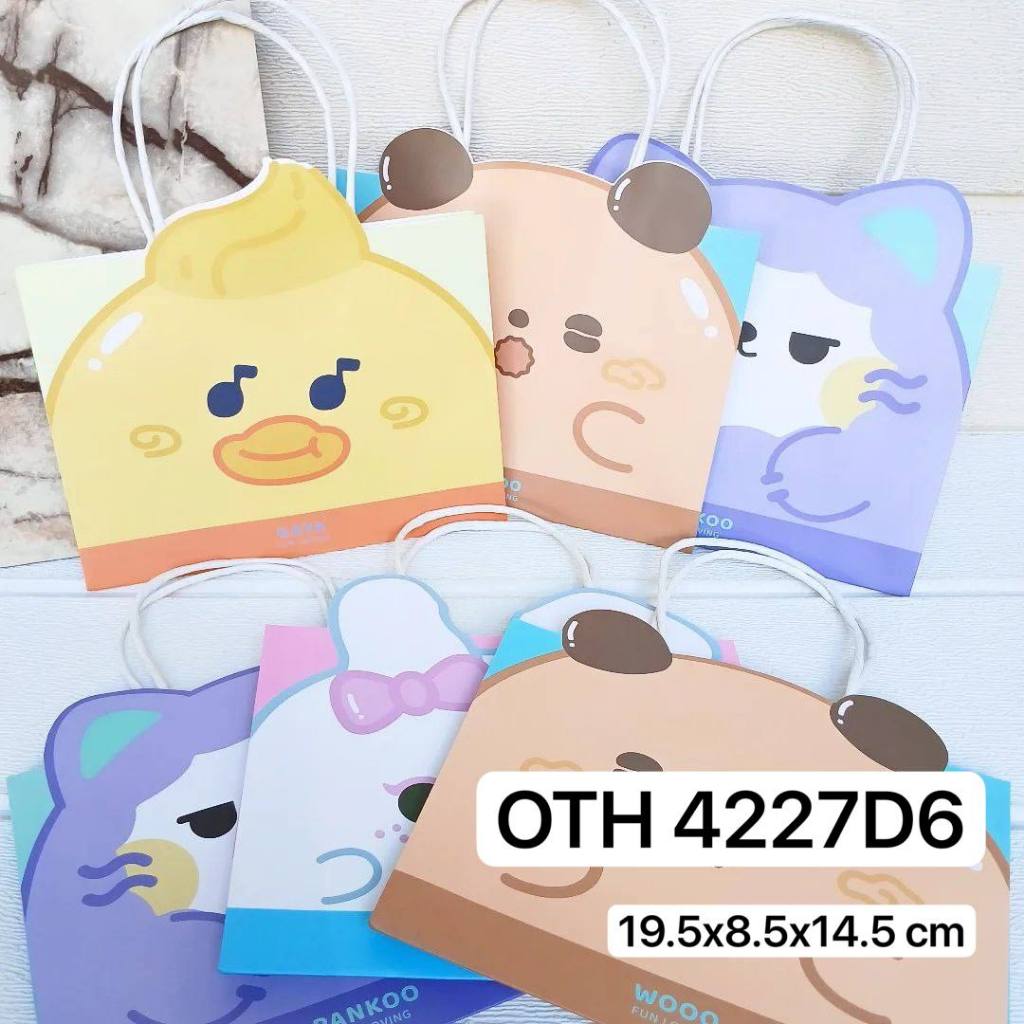 

TPB 4227D6 - ISI 12 PAPERBAG UK 19.5X8.5X14.5 BTK ANIMAL MIX