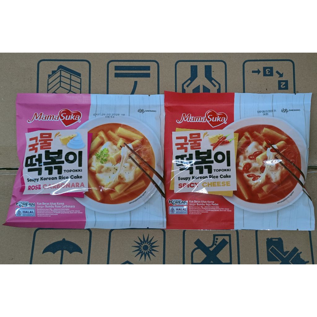 

Mamasuka Topokki Soupy Korean Rice Cake 105gr