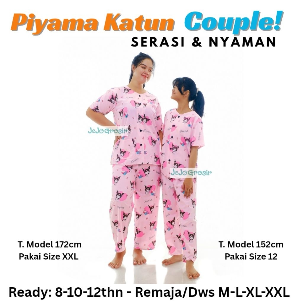 piyama couple mom kids premium cotton one set baju tidur wanita anak remaja 8-14 tahun kuromi